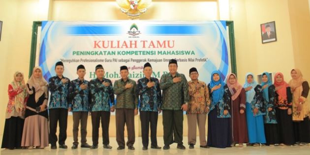 PROFESIONALISME DAN ETIKA PROFETIK GURU PAI SEBAGAI PENGGERAK KEMAJUAN UMAT