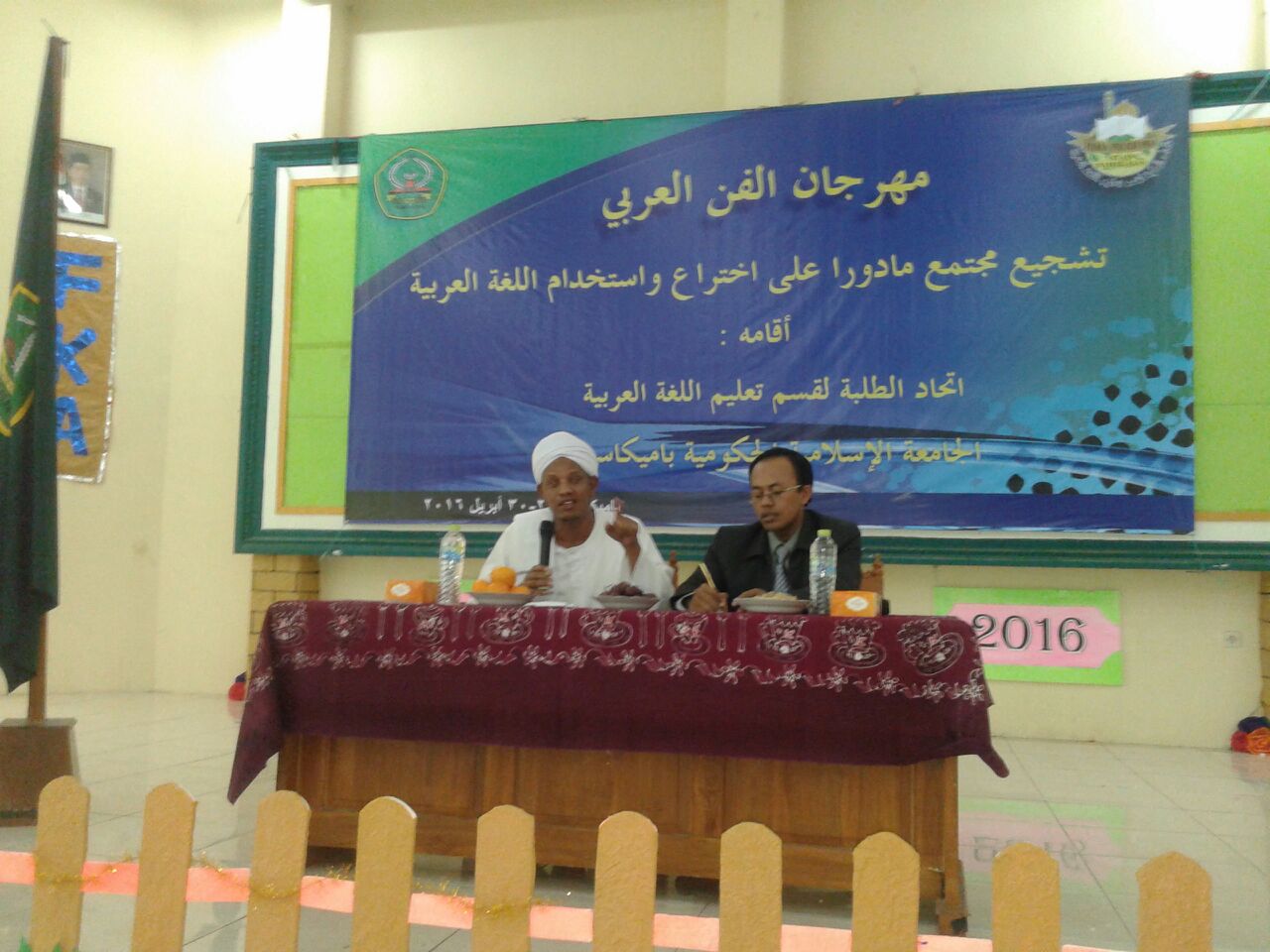 Festival Kesenian Arab Stain Ditutup Dengan Seminar Internasional